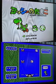 Nintendo Famicom Console with BOX and Manual, 10 Games 1230