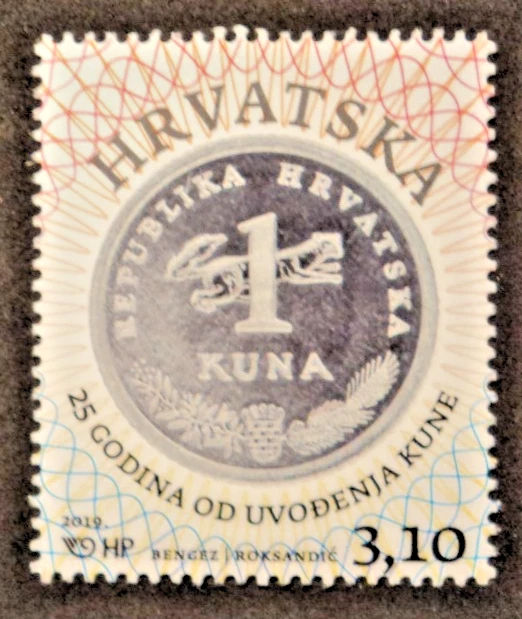 KROATIEN -  25 Jahre Kuna-Währung,  1994 - 2019 (Mi.Nr. 1388)** - Bild 1 von 1