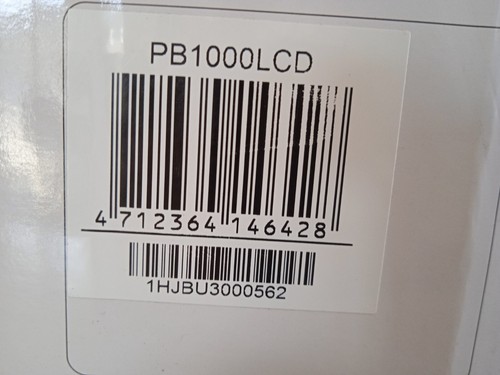 NITRAM Power Boxx 1000VA PB1000LCD CyberPower Power Socket Boxx _6,5_5 - Bild 5 von 17