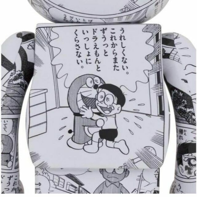 BE@RBRICK Doraemon Comic ver. 1000% MEDICOM TOY Bearbrick