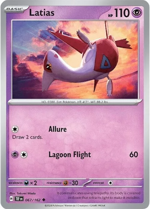 Latias 067/162 SV05: Temporal Forces