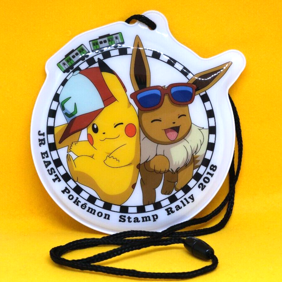 Pikachu Eevee JR East Pokemon Stamp Rally 2018 Nintendo Japanese