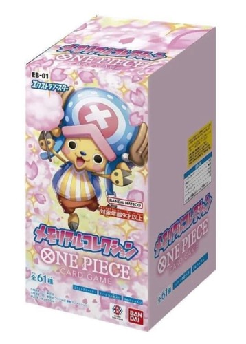 One Piece Card Game Memorial Collection EB-01 Extra Booster Display (24 Booster)