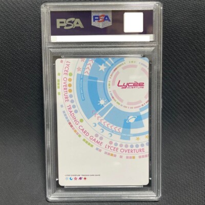 PSA 10]Lycee Overture Alice Soft Dohna Dohna Kikuchiyo