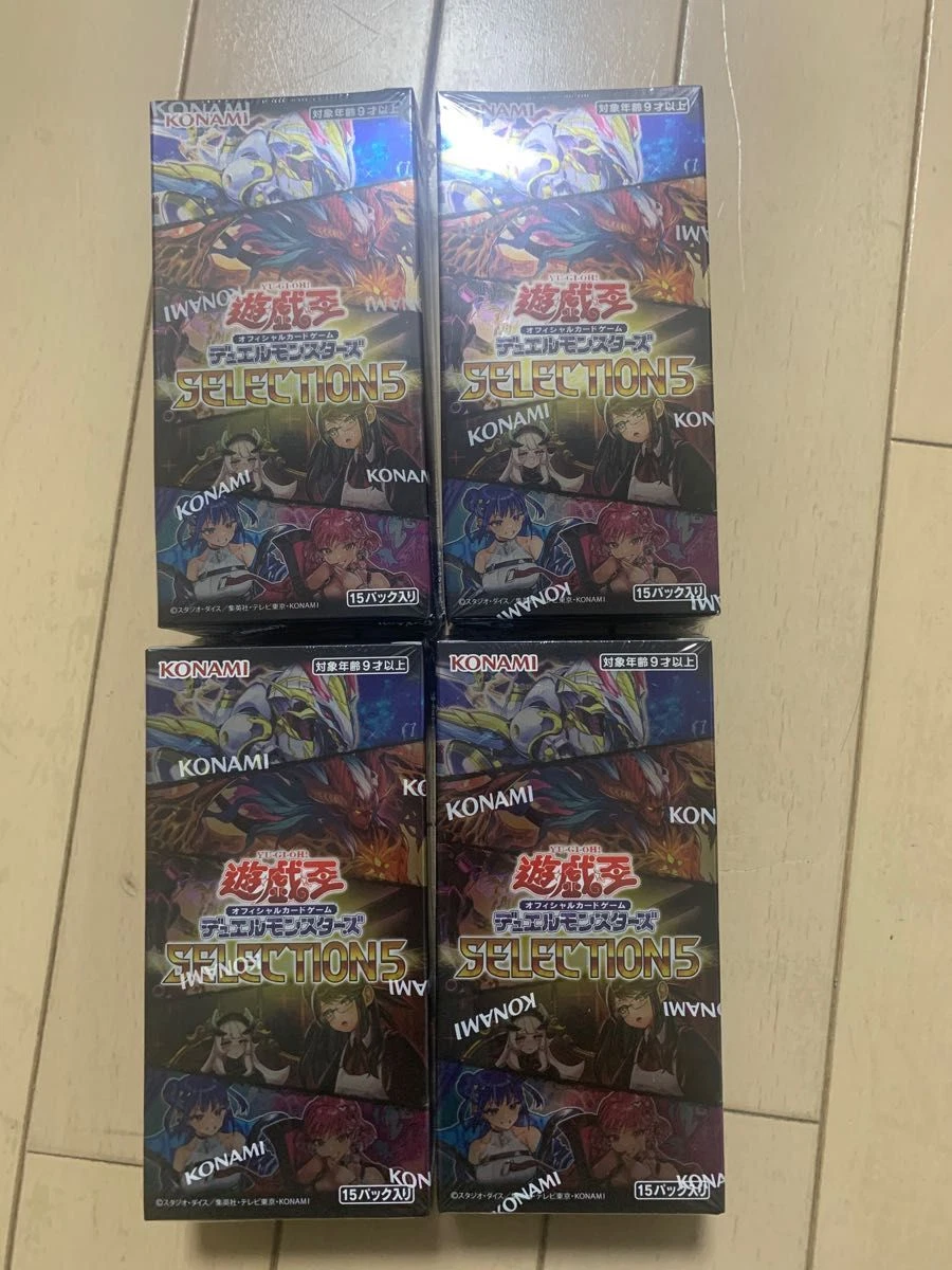 Selection 5 Yu Gi Oh 4BOX Set No.PY2147 | eBay