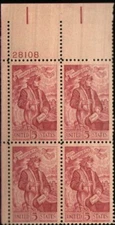 1965 Dante Alighieri Plate Block of 4 5c Postage Stamps -Sc# 1268 - MNH,OG