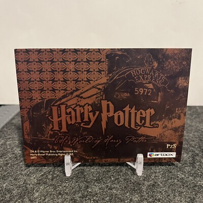 2007 Artbox World of Harry Potter 3D Series 1 #PZ5 Center Puzzle
