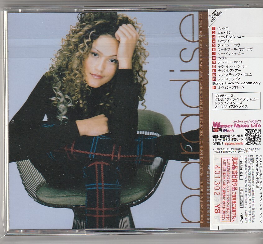 Billy Lawrence – Paradise Japan CD w/obi promo WPCR-75462 | eBay