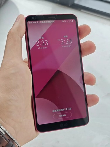 95% ne w LG G6 32GB/64GB-multicolor Smartphone Factory UNlocked for any carrier - Afbeelding 6 van 7