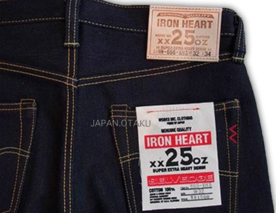 HEAVY WEIGHT IRON HEART JEANS 25oz 