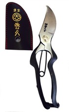Tijeras de podar profesionales Soke Hidehisa YP200 T-13 Japón
