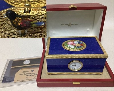 REUGE Singing Bird Music Box Clock Alarm Swiss Wind-Up Ornamental