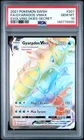 2021 POKEMON SWORD & SHIELD EVOLVING SKIES SECRET FULL ART/GYARADOS VMAX PSA 10
