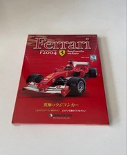 DeAGOSTINI Ferrari F2004 Radio Control Car ()