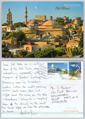 x02579 Altstadt Rhodos Griechenland Postkarte 2009 Briefmarke