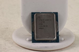 INTEL CORE I7 13700 PROCESSOR | 1.50GHZ | SRMBA