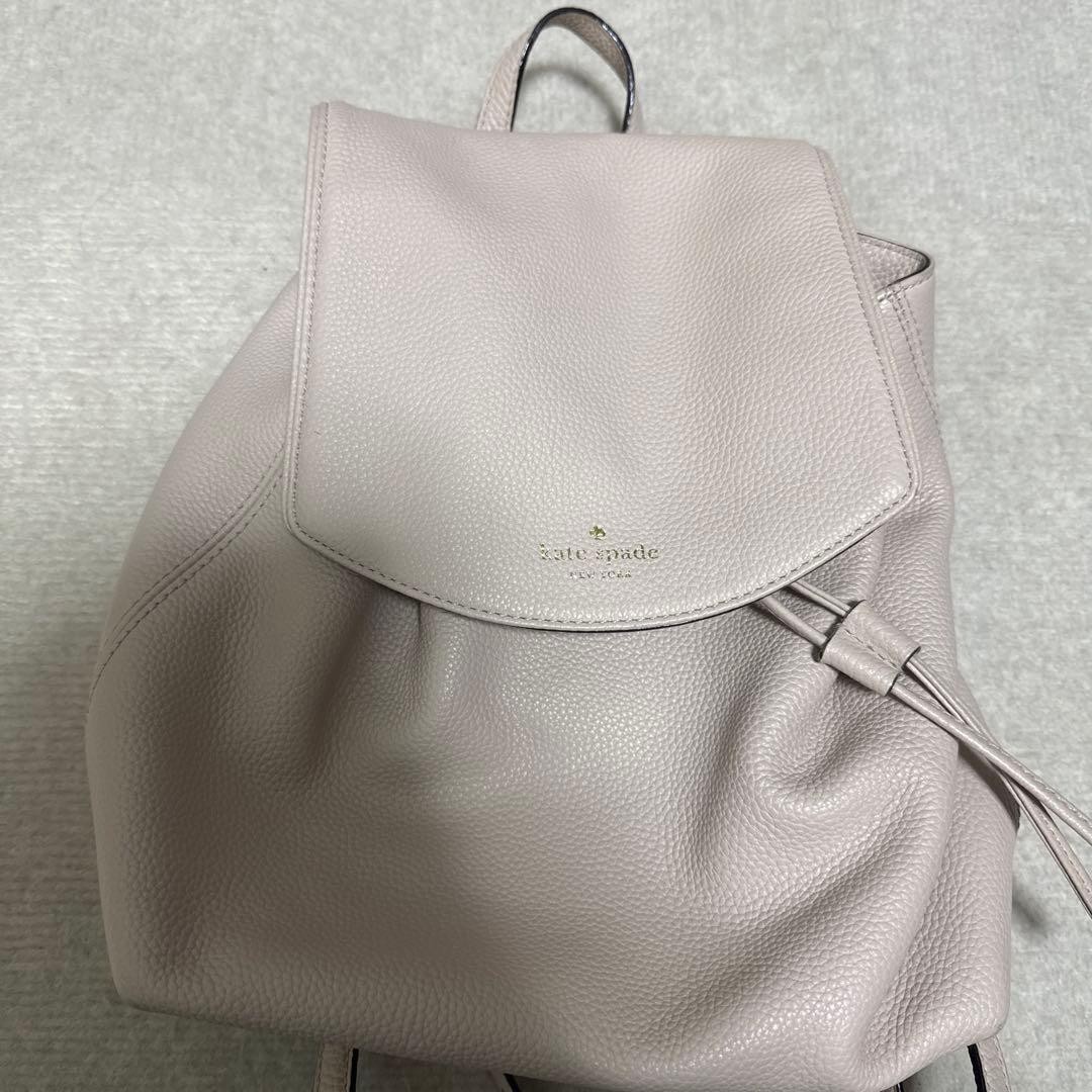 Kate Spade Mini Backpack Cream Korean Style Crossbody Bag thumbnail 2