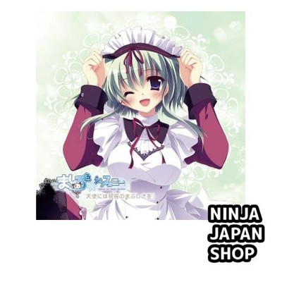 PC Game Mashiro-iro Symphony Original Drama Series Vol. 3 CD USED