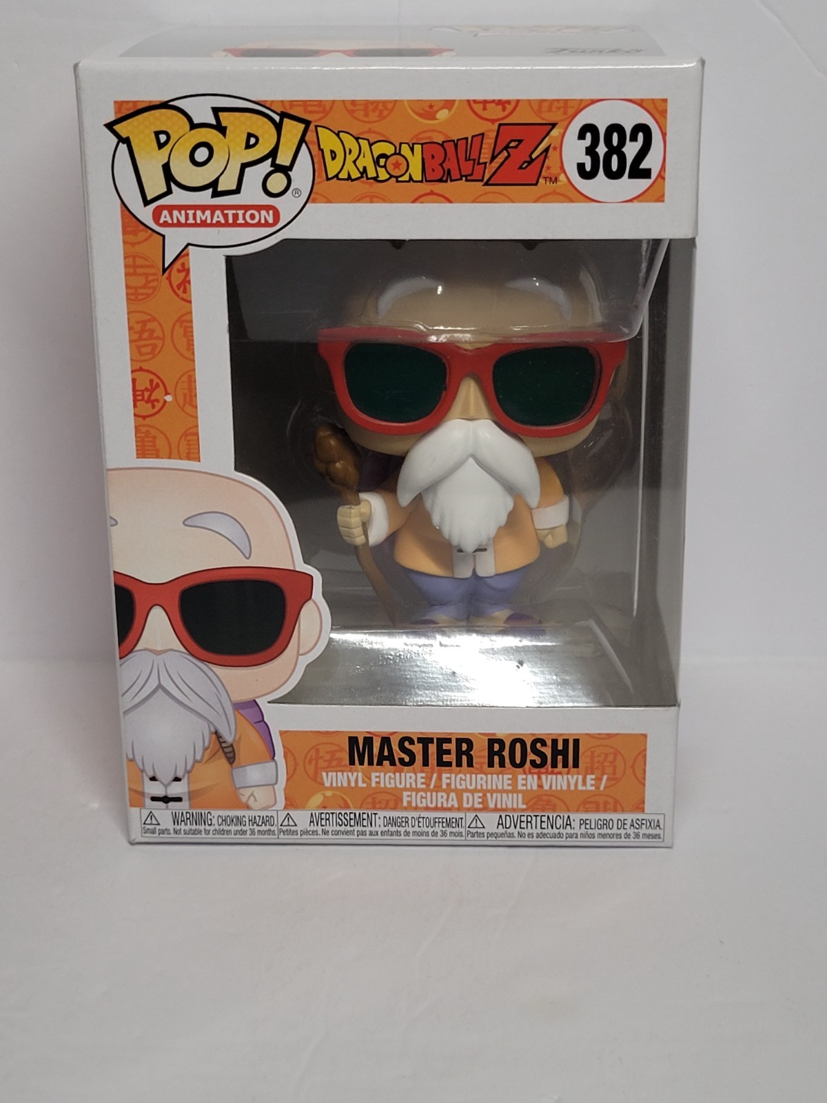 Funko Pop! Animation Dragon Ball Z Master Roshi (W/ Staff) #382