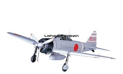 Hasegawa 1/48 Mitsubishi A6M2b Zero Fighter Model 21 #JT43