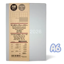 MUJI 2026 Planner - GREY A6 - Mon. Start Monthly Weekly From December 2025 USA!