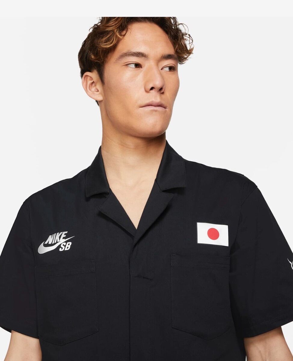 Nike SB x Parra Japan Federation Kit Skate Coveralls Black Nike SB x Parra Japan Federation Kit Skate Coveralls Black
