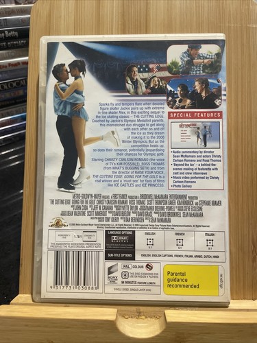 The Cutting Edge 2 Going For The Gold DVD Region 4 - Picture 2 of 3