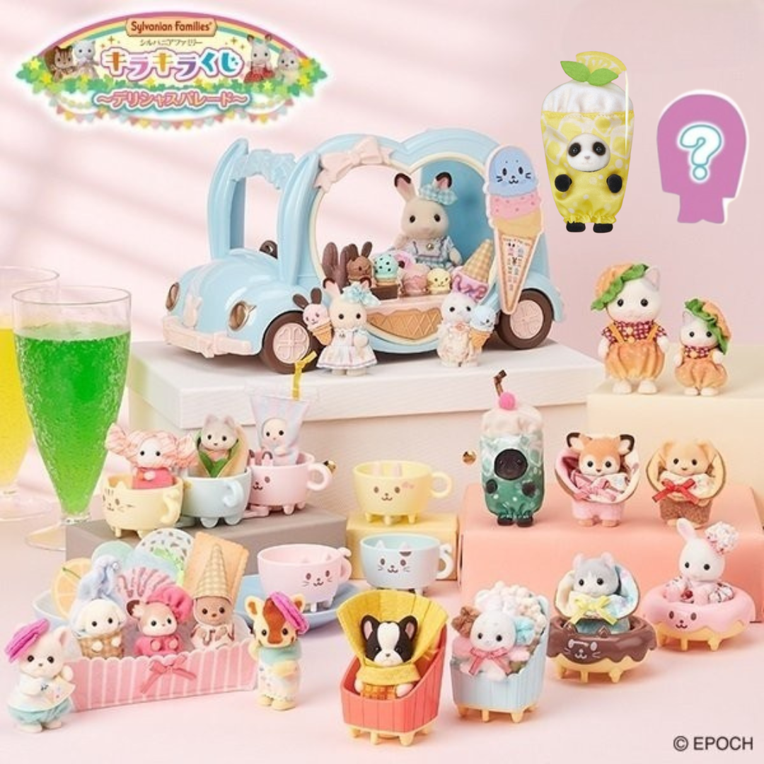 Sylvanian Families Kirakira Kuji Summer 2024 Delicious Parade