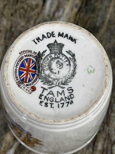 Antique Tams English Porcelain CORONATION JUNE 2 1953 H.M. Queen Elizabeth II - Picture 15 of 22