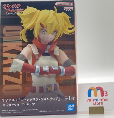 TV Anime Shangri-La Frontier Oikatzo figure BANPREST Japan New