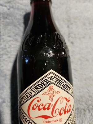 1977 Coca Cola Consolidated 75th Anniversary 10oz FULL