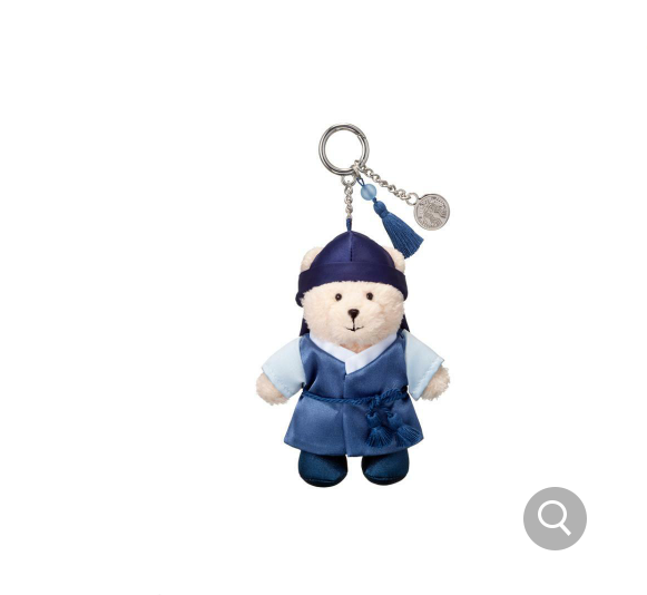 Starbucks Korea 2025 Hanbok bearista keychain boy | eBay