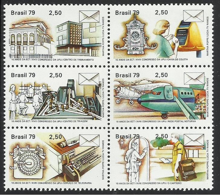 Brazil - 1979 6v. Block MNH UPU 18th Congress Post Mail Buildings Planes