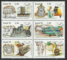 Brazil - 1979 6v. Block MNH UPU 18th Congress Post Mail Buildings Planes