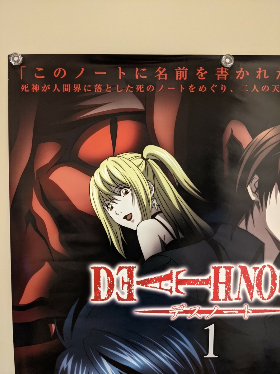 Death Note poster Size B2 Official goods JapaneseAnime