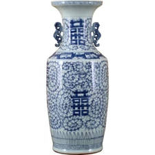 new Chinese oriental porcelain blue & white double happiness vase 24" tall 