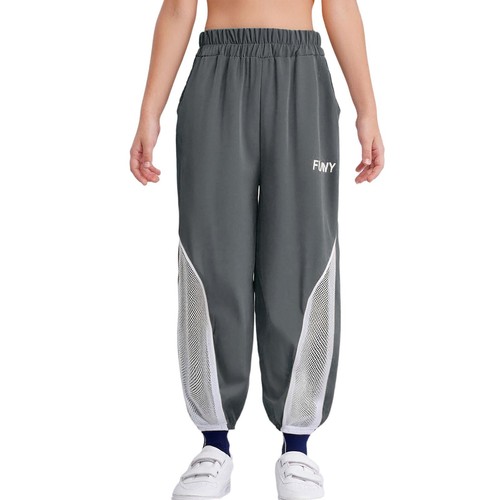 Kids Boys Pants Summer Sweatpants Jogger Trousers Training With Pockets Sports - Picture 8 of 38