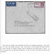 India 1941 Cover to Birmingham - Not Opened by Censor - Flower Bazaar? CDS