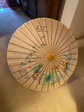 Oriental Umbrella - Vintage Bambo and Paper - Colorful Pond Scene