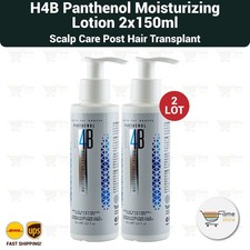 H4B Panthenol Moisturizing Lotion 150ml, Scalp Care Post Hair Transplant - 2 LOT