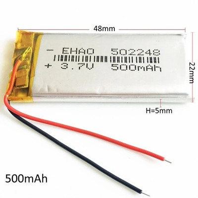3.7V 500mAh 502248 Lipo Li Polymer Rechargeable Battery For Mp3 DVD GPS Camera
