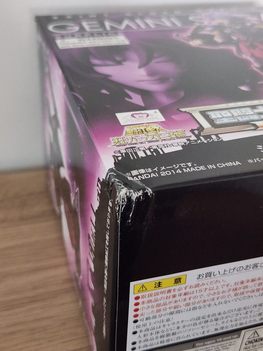 Bandai GEMINI SAGA SURPLICE Saint Cloth Myth EX Saint Seiya Action