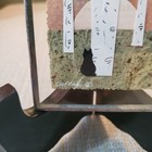 Original Artwork By Susan Shepard Black Cat At Birch Trees — photo 2