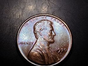 1970 D Mint Mark, DDie On Reverse All Lettering, Floating Roof, No FG, Rim Error