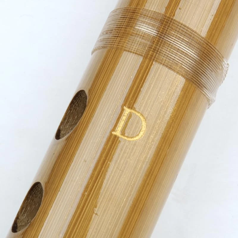 SUTILA Bamboo Flute Dizi Traditional Handmade Chinese Musical Instrument Vintage Diz...