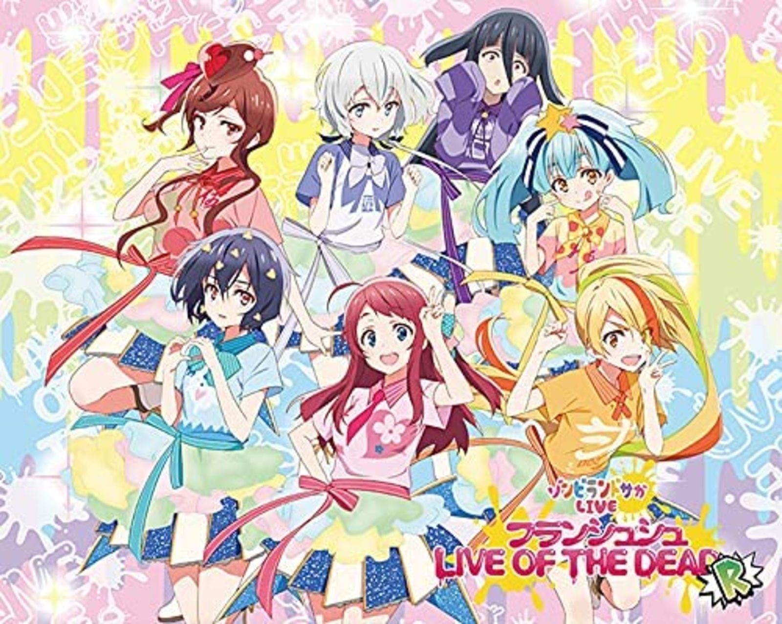 ZOMBIE LAND SAGA LIVE FranChouChou live OF THE DEAD R Blu-ray F/S w/Tracking#