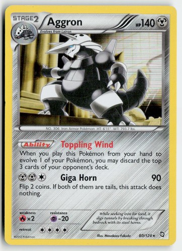 AGGRON 80/124 HOLO RARE DRAGONS EXALTED POKEMON MODERATELY PLAYED