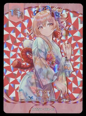 Yoimiya (Genshin Impact), Flower Girl, HYSNII-TGR-13 TGR, CCG Card, Waifu