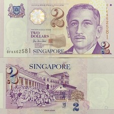 Singapore 2 Dollars 1999 P 38 UNC