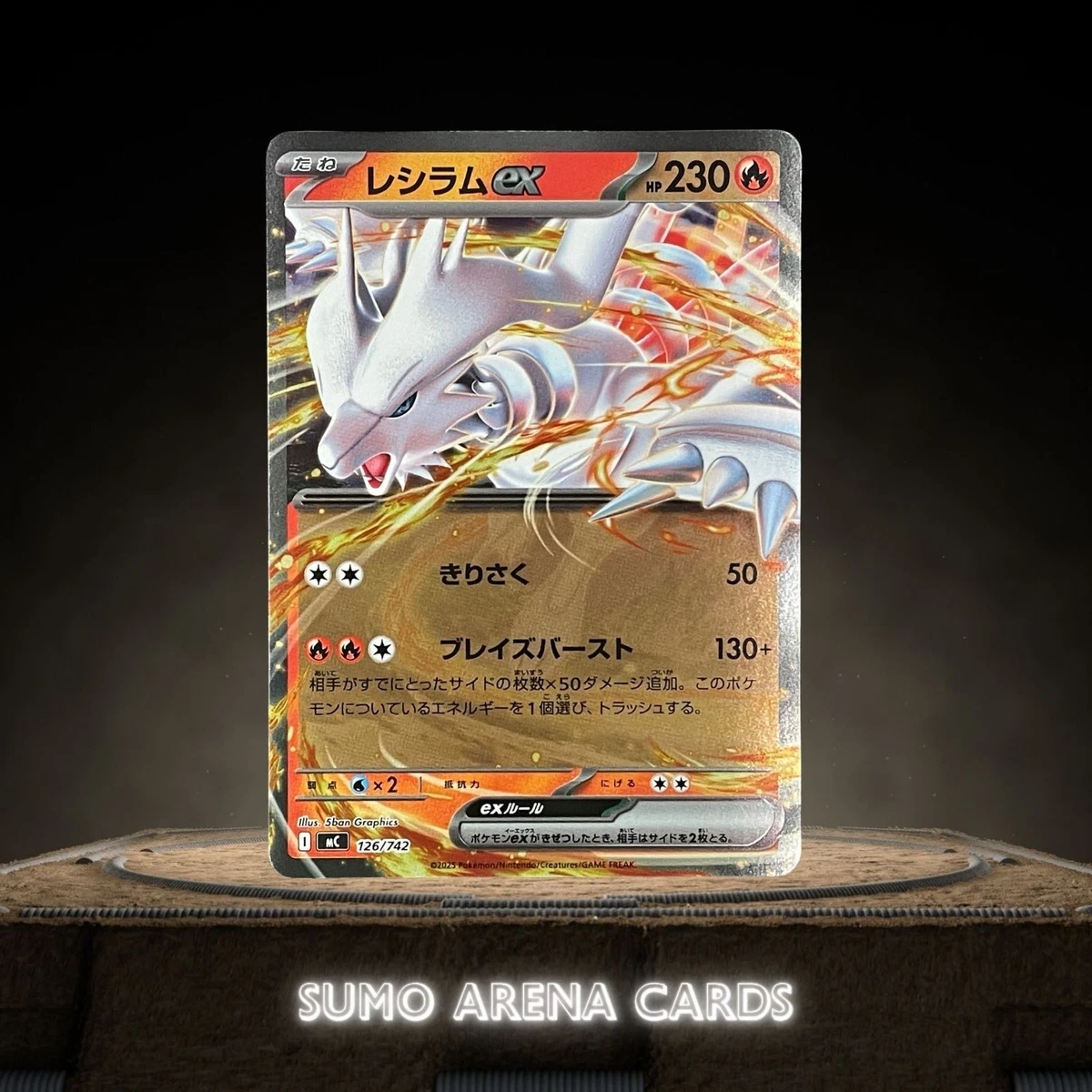 Reshiram Ex for sale | eBay